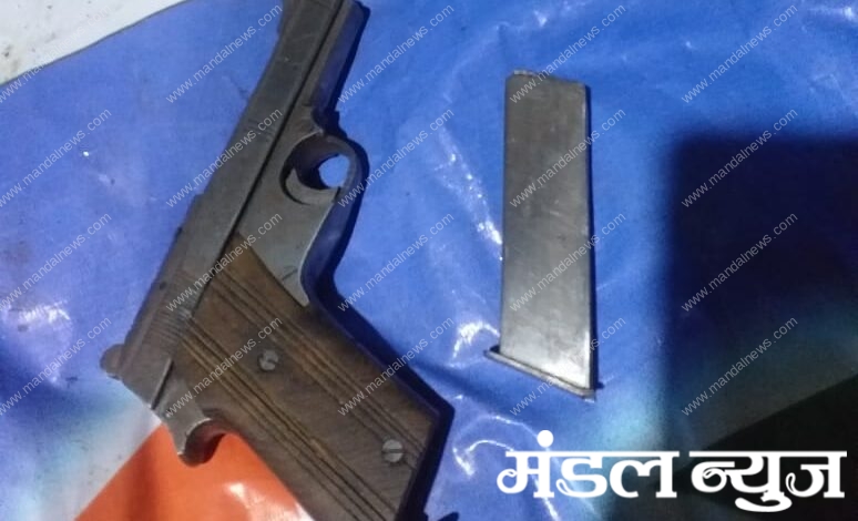 Gun-Amravati-Mandal