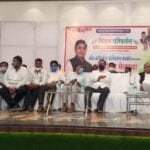 meeting-Amravati-Mandal