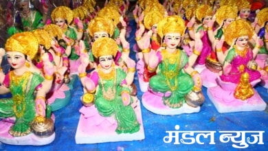Lakshmi-Murti-amravati-mandal