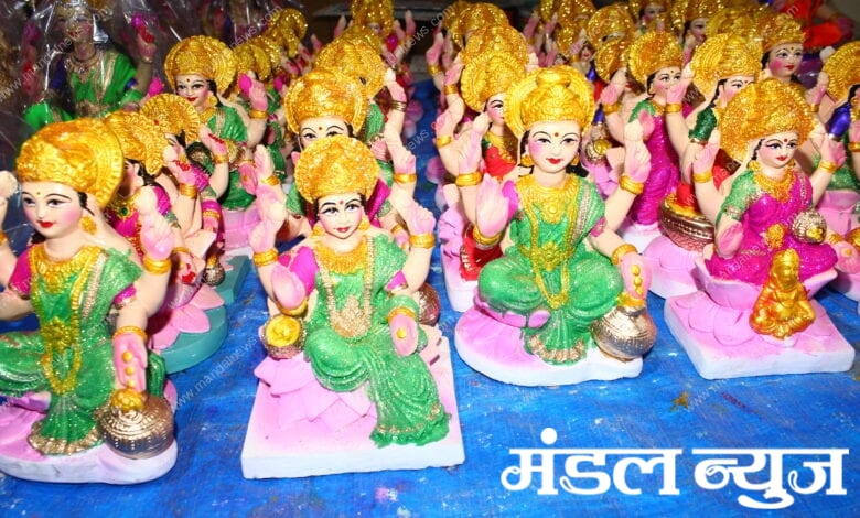 Lakshmi-Murti-amravati-mandal