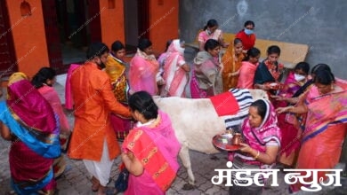 Gaupujan-Amravati-Mandal