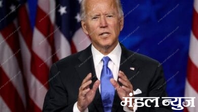 Joe-Biden-amravati-mandal