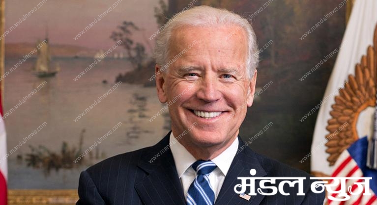 Joe-Biden-amravati-mandal