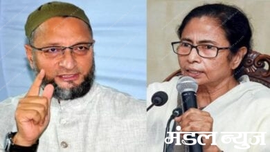 Mamata_and_Owaisi_amravati_mandal