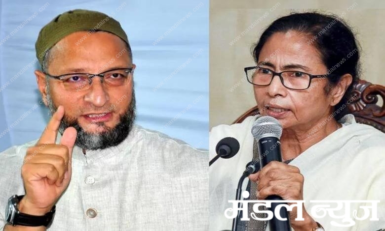 Mamata_and_Owaisi_amravati_mandal