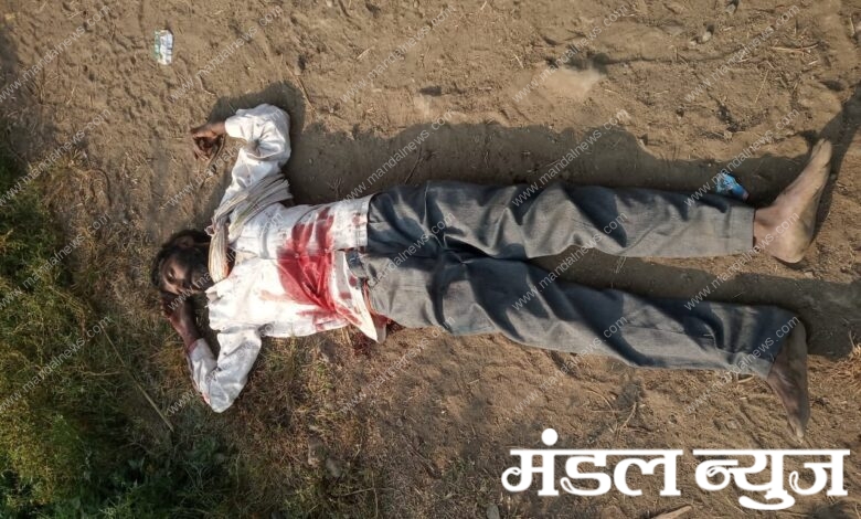 Murder-Amravati-Mandal