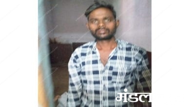 Murderer-Amravati-Mandal