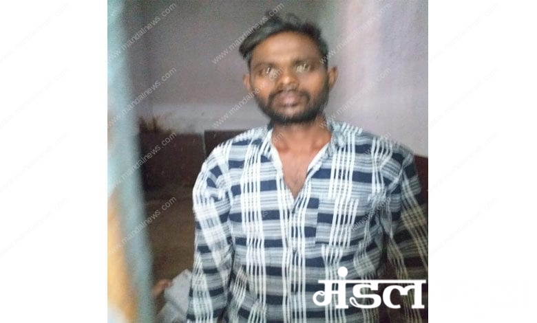 Murderer-Amravati-Mandal