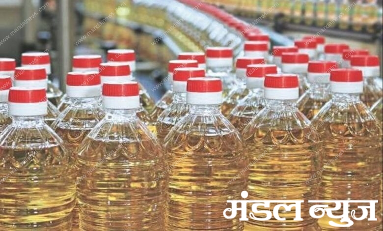 Oil-Amravati-Mandal
