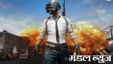 PUBG-Amravati-Mandal