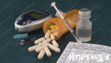 Pills-Amravati-Mandal