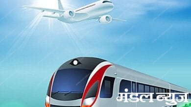 Plane-And-Train-Amravati-Mandal