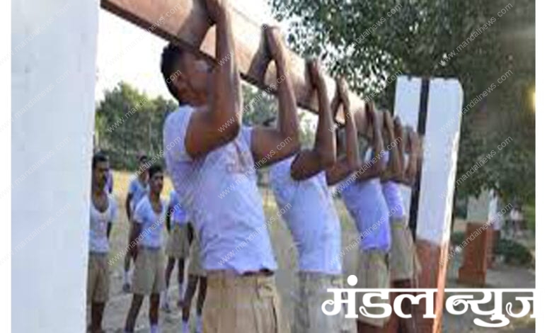 Police-Centre-Melghat-Amravati-Mandal