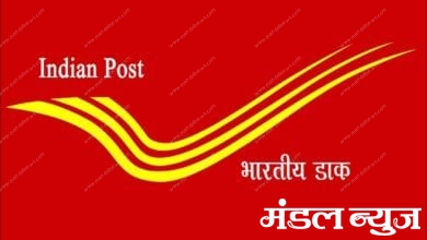 Post-Amravati-Mandal