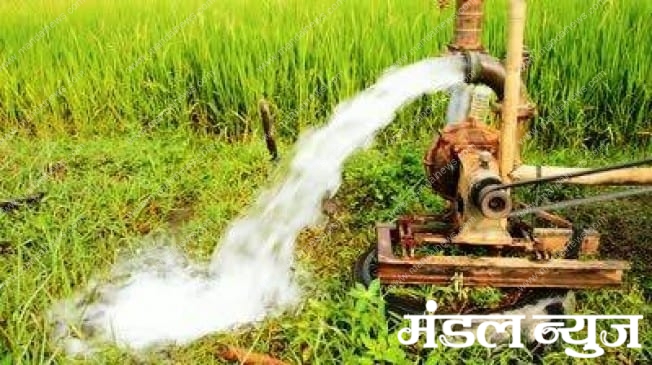 Pump-Anravati-Mandal