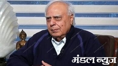 Sibal-Amravati-Mandal