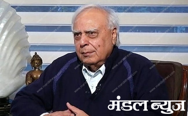 Sibal-Amravati-Mandal