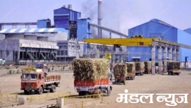 Sugar-Factory-Amravati-Mandal