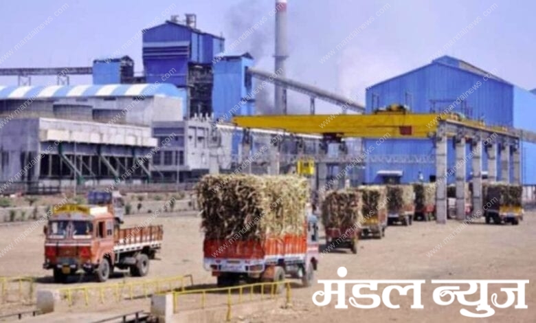 Sugar-Factory-Amravati-Mandal