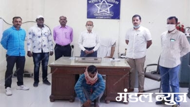 Thief-Amravati-Mandal