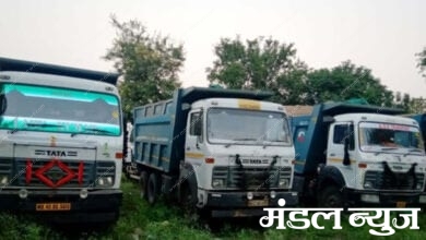 Truck-Amravati-Mandal