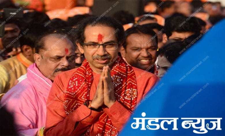 Uddhav-Thakarey-Amravati-Mandal