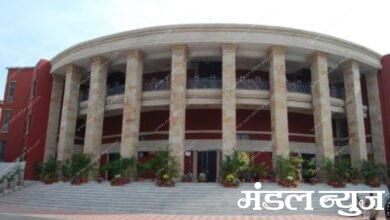 Vidhan-Sabha-Amravati-Mandal