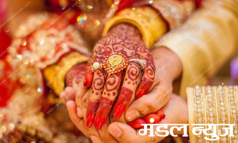 Wedding-Amravati-Mandal