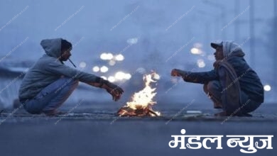 Winter-Amravati-Mandal