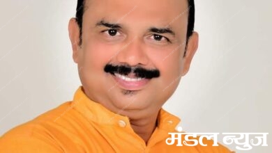 YOGESH-WANKHADE-Amravati-Mandal