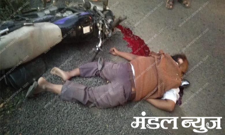 accident-amravati-mandal