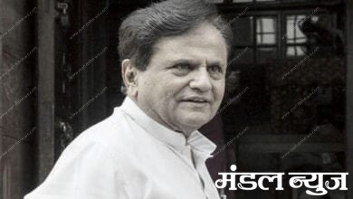 ahmed-patel-amravati-mandal