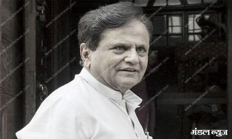 ahmed-patel-amravati-mandal