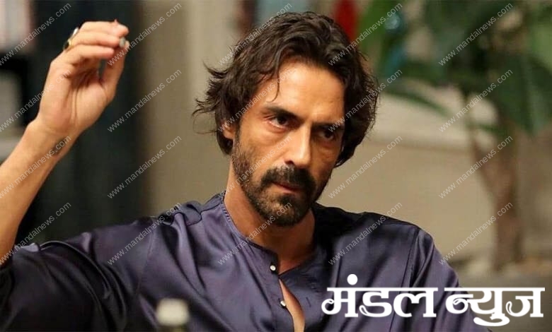 arjun-rampal-amravati-mandal