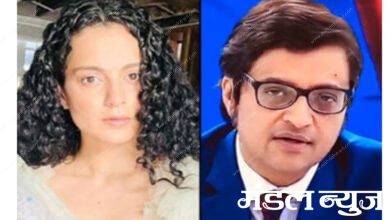 arnab-goswami-amravati-mandal