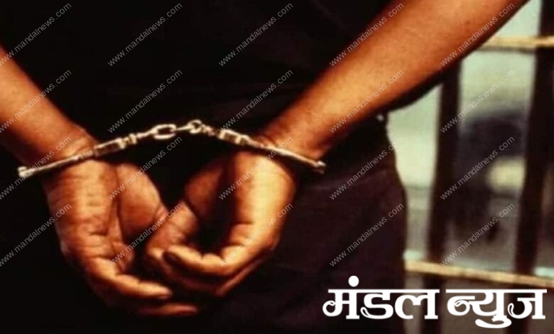 arrest-Amravati-Mandal