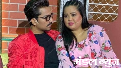 bharti-singh-amravati-mandal