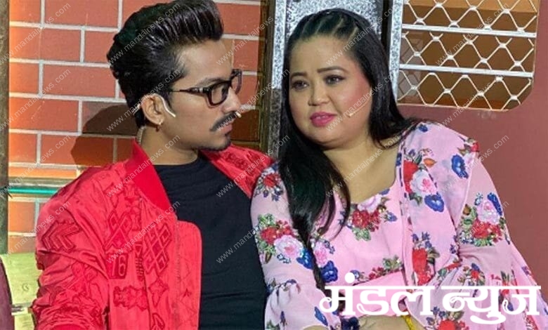 bharti-singh-amravati-mandal