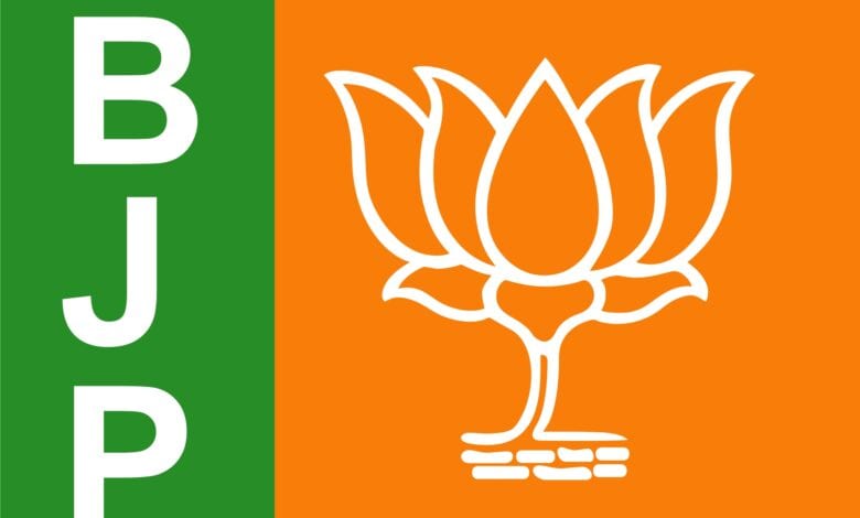 bjp-logo-Amravati-Mandal