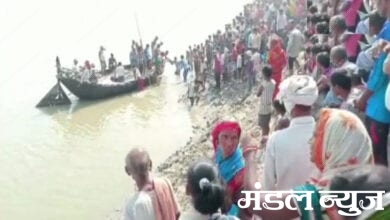 boat-accident-amravati-mandal