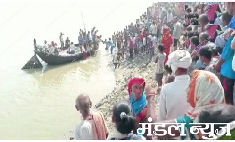 boat-accident-amravati-mandal