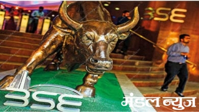 bse-amravati-mandal