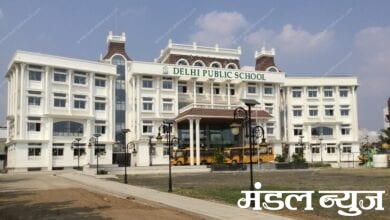 Delhi-Public-School-Amravati-Mandal