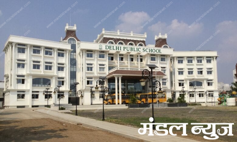 Delhi-Public-School-Amravati-Mandal