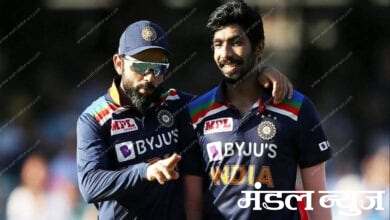 bumrah-amravati-mandal