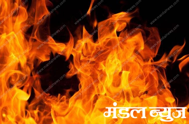 Fire-amravati-mandal