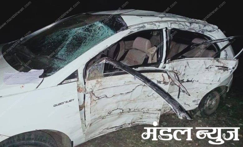 car-accident-amravati-mandal