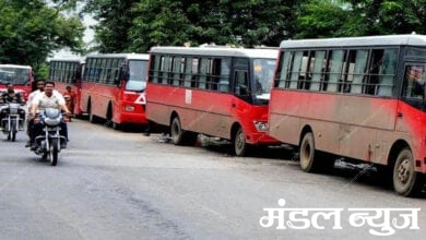 city-bus-amravati-mandal