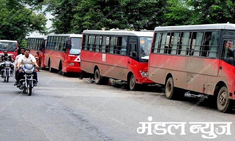 city-bus-amravati-mandal