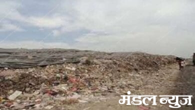 compost-Amravati-Mandal